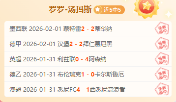 英国,月公共部门,盈利刷新,MK体育,MK体育官方,MK体育官网,MK体育入口,MK体育登录