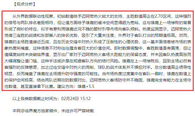 年水利部力,促幸福河湖,工程全面实,MK体育,MK体育官方,MK体育官网,MK体育入口,MK体育登录