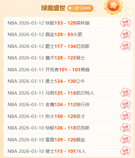 中超改革新,举措揭晓,马德兴提三,MK体育,MK体育官方,MK体育官网,MK体育入口,MK体育登录