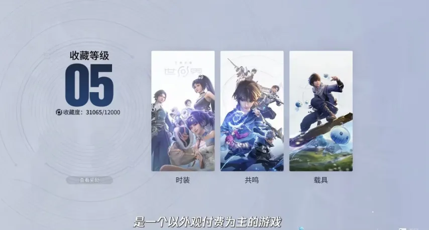 河北队负天,津津门虎,谢维军双响,MK体育,MK体育官方,MK体育官网,MK体育入口,MK体育登录