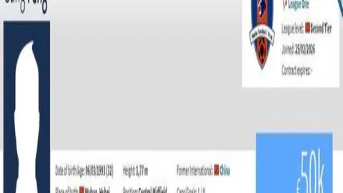 马竞积分领跑，巴塞与皇马并列西甲积分榜第三、四位